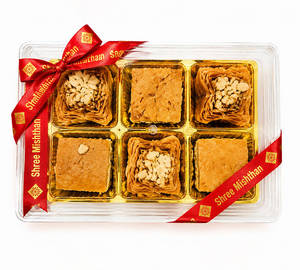 Assorted Baklava Gift Box (6pcs)