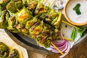 Coriander Tikka