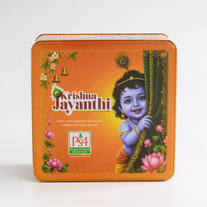 Krishna Jayanthi Tin Box