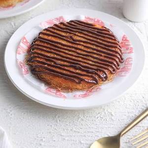 Nutella kunafa
