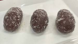 Kala Jamun 1 Pc