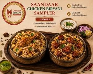 Saandaar Chicken Biryani Sampler 2 Bowls