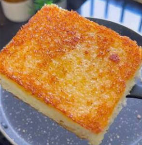 Caramel Toast