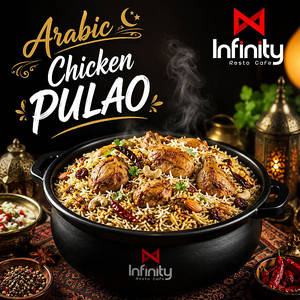 Arabic Chicken Cafe Pulao