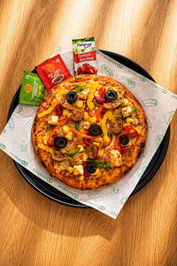 Krusty Special Pizza