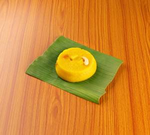 Pineapple Sheera