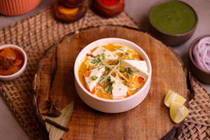 Paneer Korma