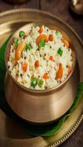 Plain Upma
