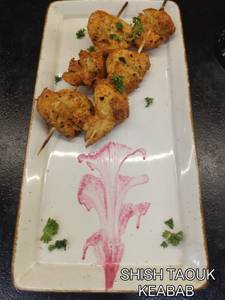Shish Taouk Kebab