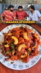 Chicken Manjurian Dry