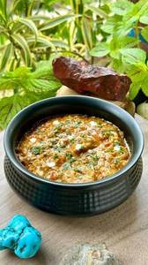 Kadhai Chaap