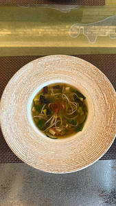 Macha Shiru