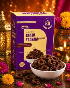 Kattu Yanam Murukku
