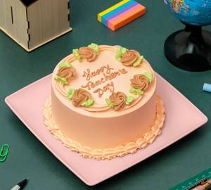 Thank you, Teacher Cake (500 Grams)