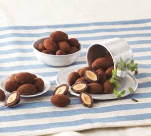 Amande Chocolate - Milk