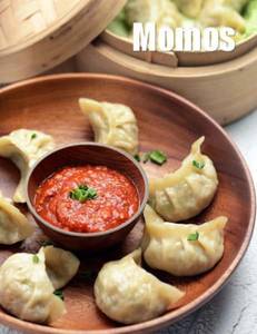 Butter Garlic Dimsum  [5 Pieces]