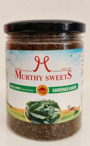 Karivepaku karam 200g