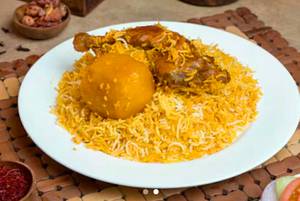 Chicken Biryani