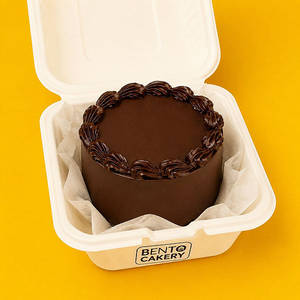 Choco Truffle Cake (200 Gm)