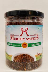 Nalla karam 200g