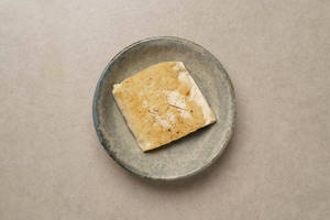 Grilled Tofu