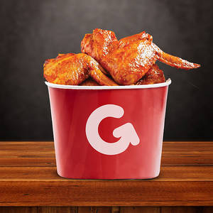 Grilled Full Wings