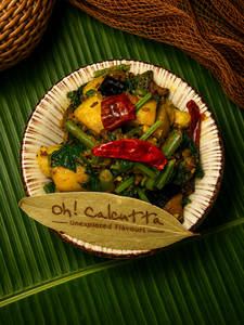 Palong Shaager Chorchori