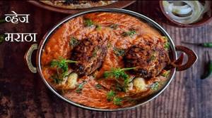 Veg Maratha