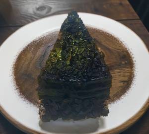Chocolate Flex (1 Pc)