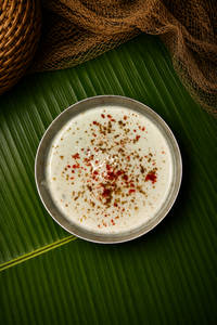 Raita Vegetable