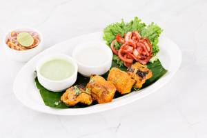 Fish Tikka Kebab (4 Pcs)