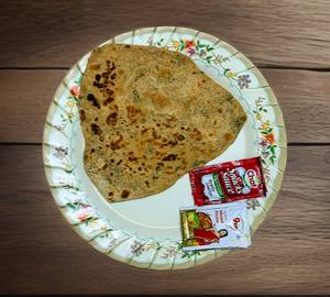 Baigana Bharta [Half]
