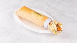Chicken Cheese Roll