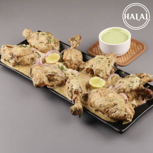 Chicken Afghani