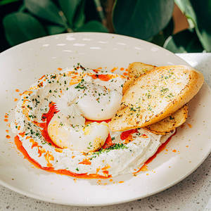 Turkish Eggs
