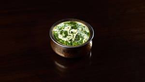 Methi Cheman