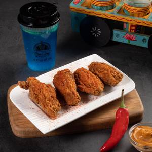 Peri Peri Chicken Wings
