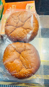 Brown Bun