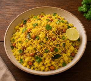 Poha [450 Ml]