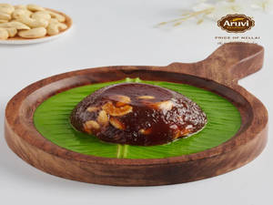 ARUVI HALWA 250G