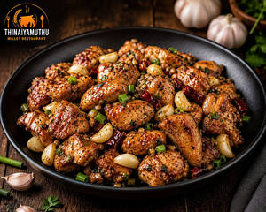 Garlic Chicken Spl