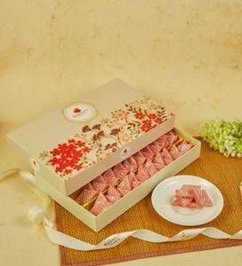 Kaju Strawberry Burfi