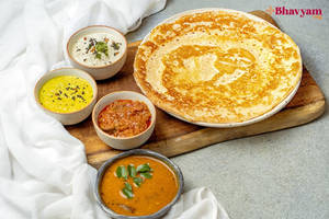 Plain Uthappam