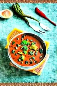Veg Kadai