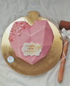 Eggless Pink Pinata Cake [600 grams]