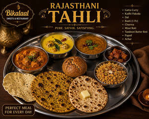 Rajasthani Thali