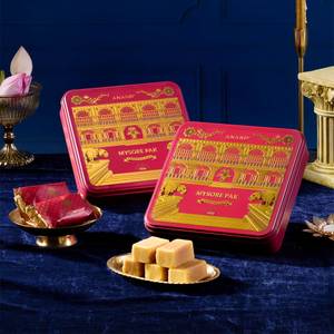 Mysore Pak Tin Box
