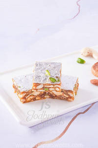 Khajoor Barfi