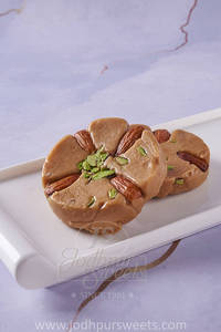 Sohan Halwa