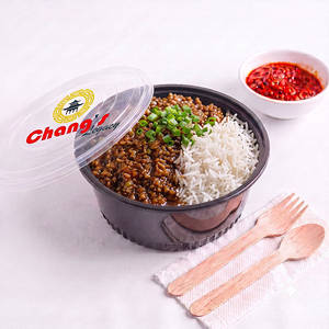 Minced Chicken Chilly Rice